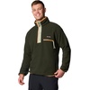 Columbia Helvetia II Half Snap Fleece(Greenscape)