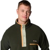 Columbia Helvetia II Half Snap Fleece(Greenscape)