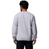 Columbia Men’s Oakwind Crew(City Grey Heather)