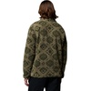 Columbia Men’s Rugged Ridge High Pile Half Zip(Stone Green Checked Out/Greenscape)