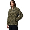Columbia Men’s Rugged Ridge High Pile Half Zip(Stone Green Checked Out/Greenscape)