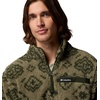 Columbia Men’s Rugged Ridge High Pile Half Zip(Stone Green Checked Out/Greenscape)