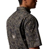 Columbia Men’s Super Sharptail Short Sleeve Shirt, Shark, Medium