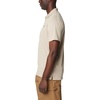 Columbia Men’s Utilizer Polo(Ancient Fossil)