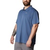 Columbia Men’s Utilizer Polo(Dark Mountain)