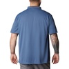 Columbia Men’s Utilizer Polo(Dark Mountain)