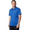 Columbia Men’s Utilizer Polo(Mountain Blue)