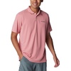 Columbia Men’s Utilizer Polo(Pink Agave)
