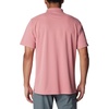 Columbia Men’s Utilizer Polo(Pink Agave)