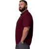 Columbia Men’s Utilizer Polo(Rich Wine)
