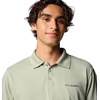 Columbia Men’s Utilizer Polo(Safari)