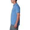 Columbia Men’s Utilizer Polo(Skyler)