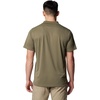 Columbia Men’s Utilizer Polo(Stone Green)