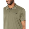 Columbia Men’s Utilizer Polo(Stone Green)