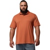 Columbia Men’s Utilizer Polo(Teak Brown)