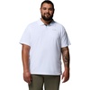 Columbia Men’s Utilizer Polo(White)