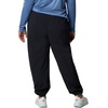 Columbia Women’s PFG Tidal Roamer II Stretch Pant(Black)