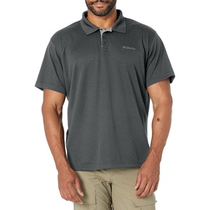 Columbia Men’s Utilizer Polo(Shark Heather)