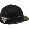 Columbia Unisex PHG Logo Mesh Ball Cap(Surplus Green/Black)