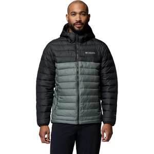 Columbia Men’s Powder Lite II Hooded Jacket(Sedona Sage/Shark)