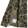 Columbia Boys’ Zing Fleece Jacket Jacket(Creek Puzzle Camo)