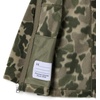 Columbia Boys’ Zing Fleece Jacket Jacket(Creek Puzzle Camo)