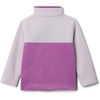 Columbia Youth Steens Mountain II 1/4 Snap Fleece Pull-Over(Razzle/Lavender Pearl)