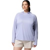 Columbia Women’s PFG Tidal Tee II Hoodie(Twilight/New Moon)