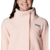 Columbia Women’s Panorama Long Jacket(Peach Blossom)