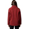 Columbia Women’s Panorama Shirt Jacket(Red Oxide)