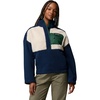 Collegiate Navy/Dark Stone/Rain Forest